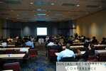 Venture Capital Session at the 2007 Social $Networking Conference in Miami